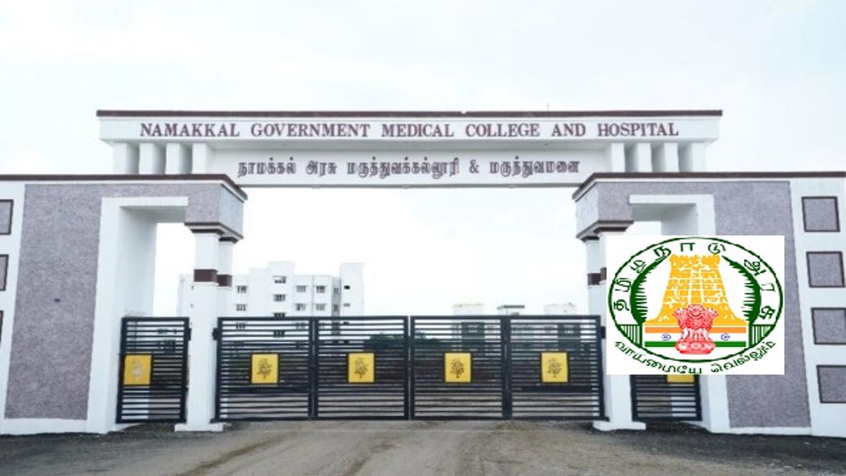 GMC Namakkal-Government Medical College Hospital Namakkal