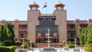 MP High Court Junior Judicial Translator Recruitment 2024 Apply JJT 45 ...