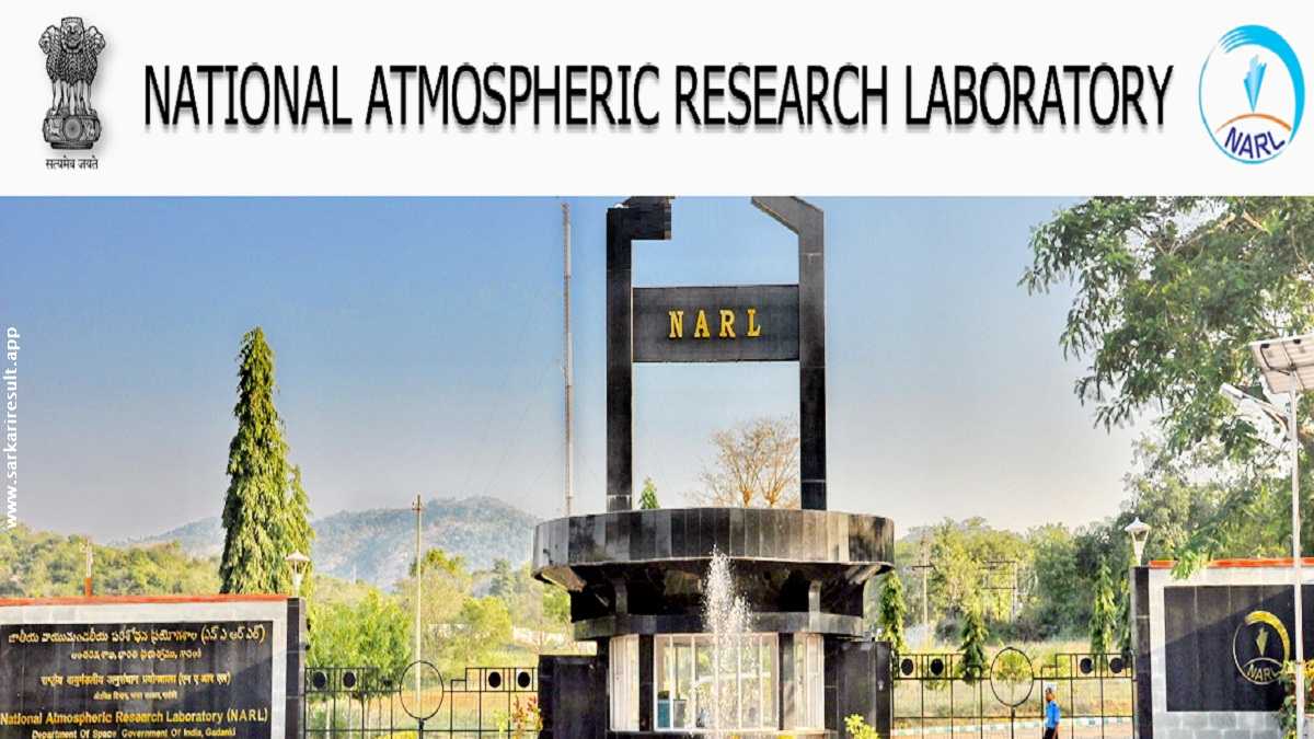 NARL - National Atmospheric Research Laboratory