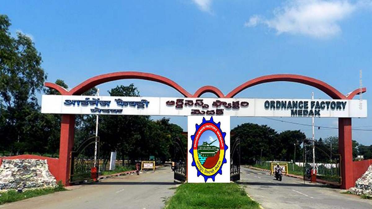 Ordnance Factory Medak Recruitment 2022 Apply Apprentice 60 Post   Ordnance Factory Medak 