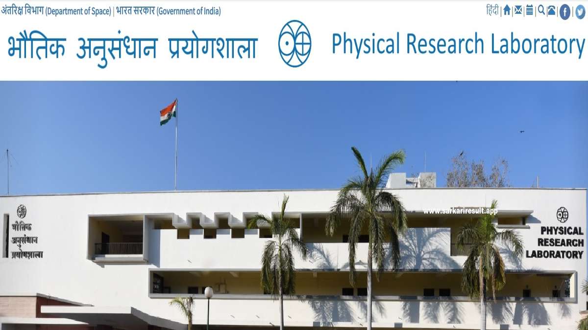 PRL-Physical Research Laboratory