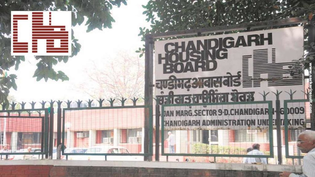 Chandigarh Housing Board Result 2023 Direct Link JE Clerk Other Post