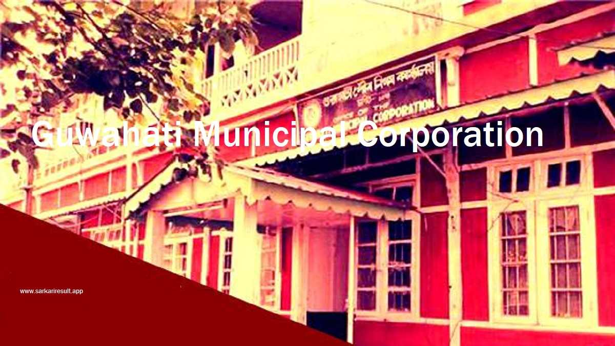 Guwahati municipal corporation