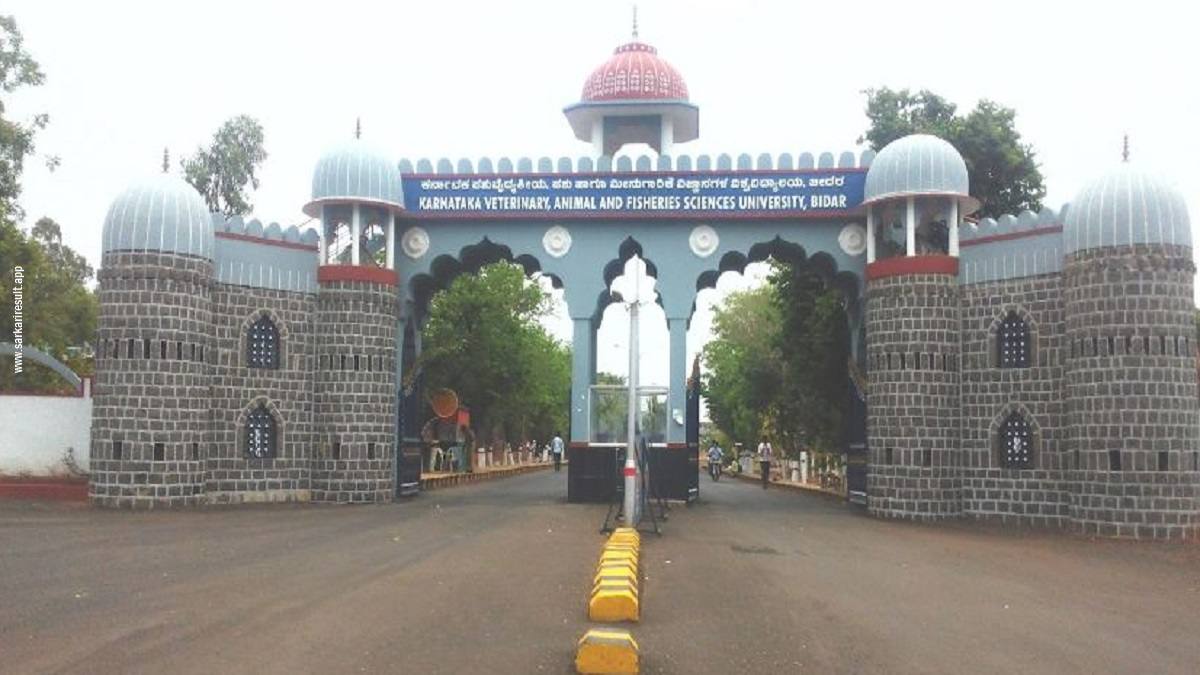 KVAFSU - Karnataka Veterinary, Animal and Fisheries Sciences University