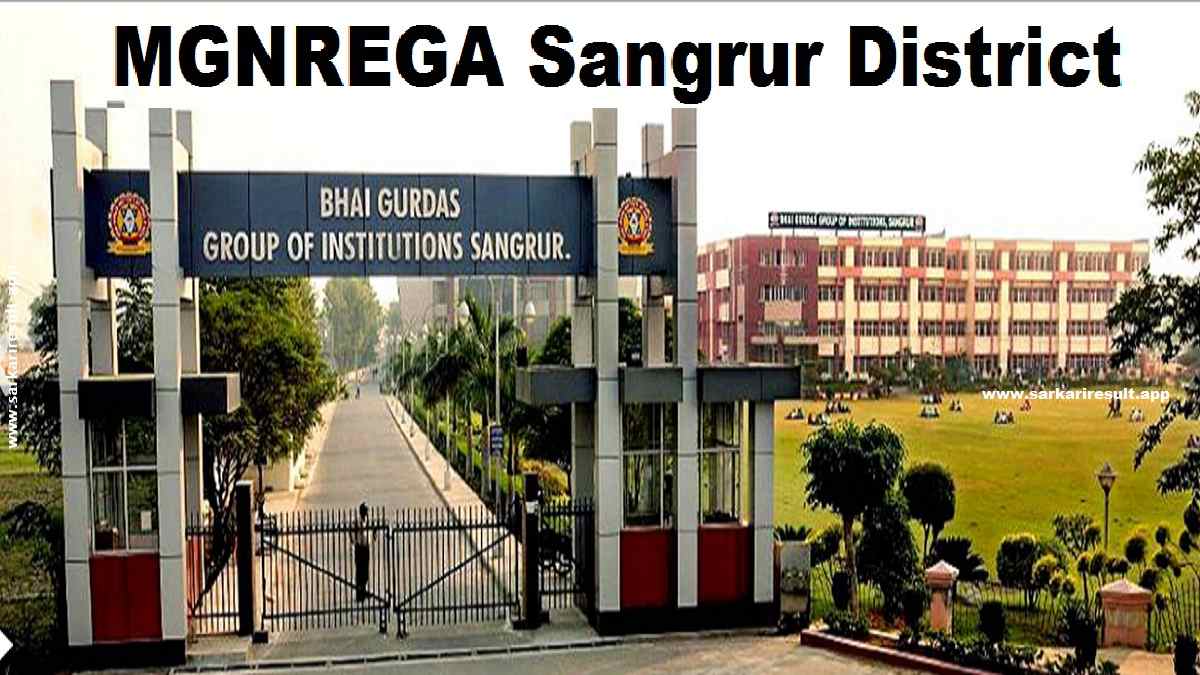 MGNREGA Sangrur District
