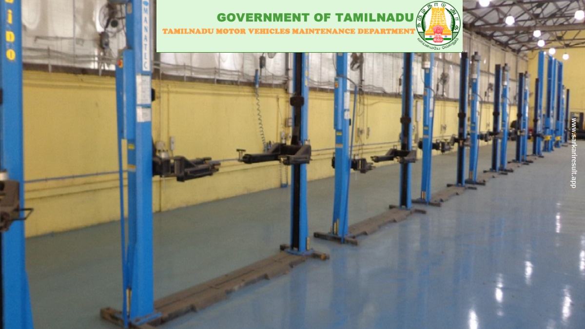 TNMVMD - Tamil Nadu Motor Vehicle Maintenance Department