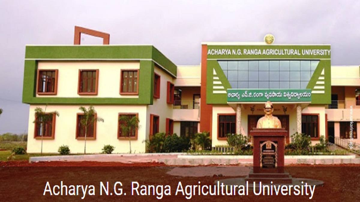 ANGRAU - Acharya N.G Ranga Agricultural University