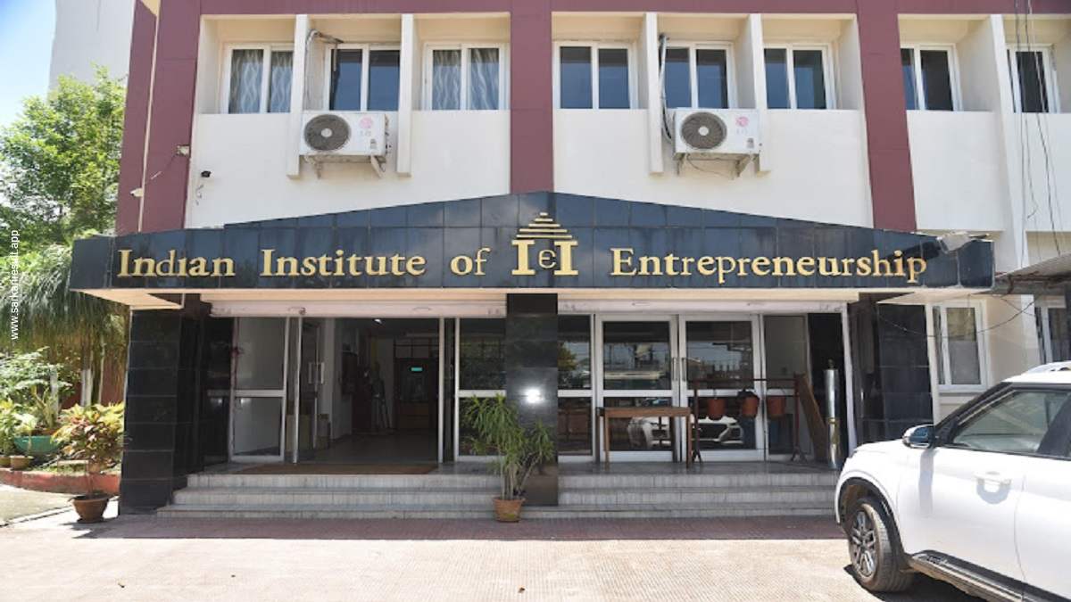 IIE - Indian Institute of Entrepreneurship