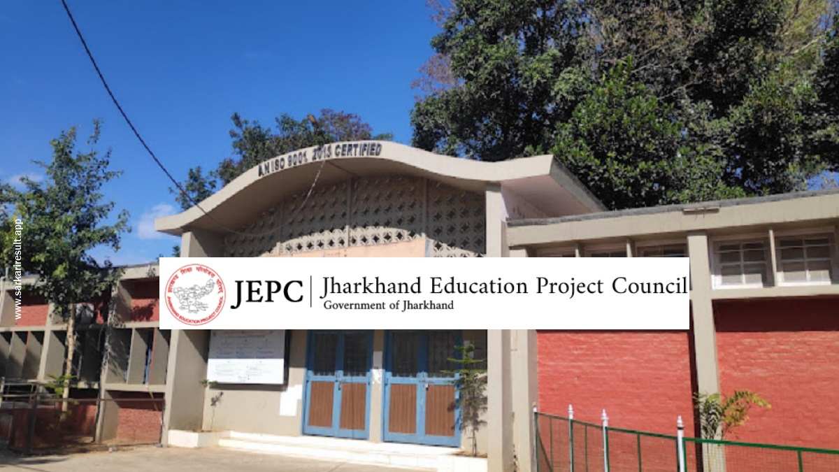 JEPC- Jharkhand Education Project Council