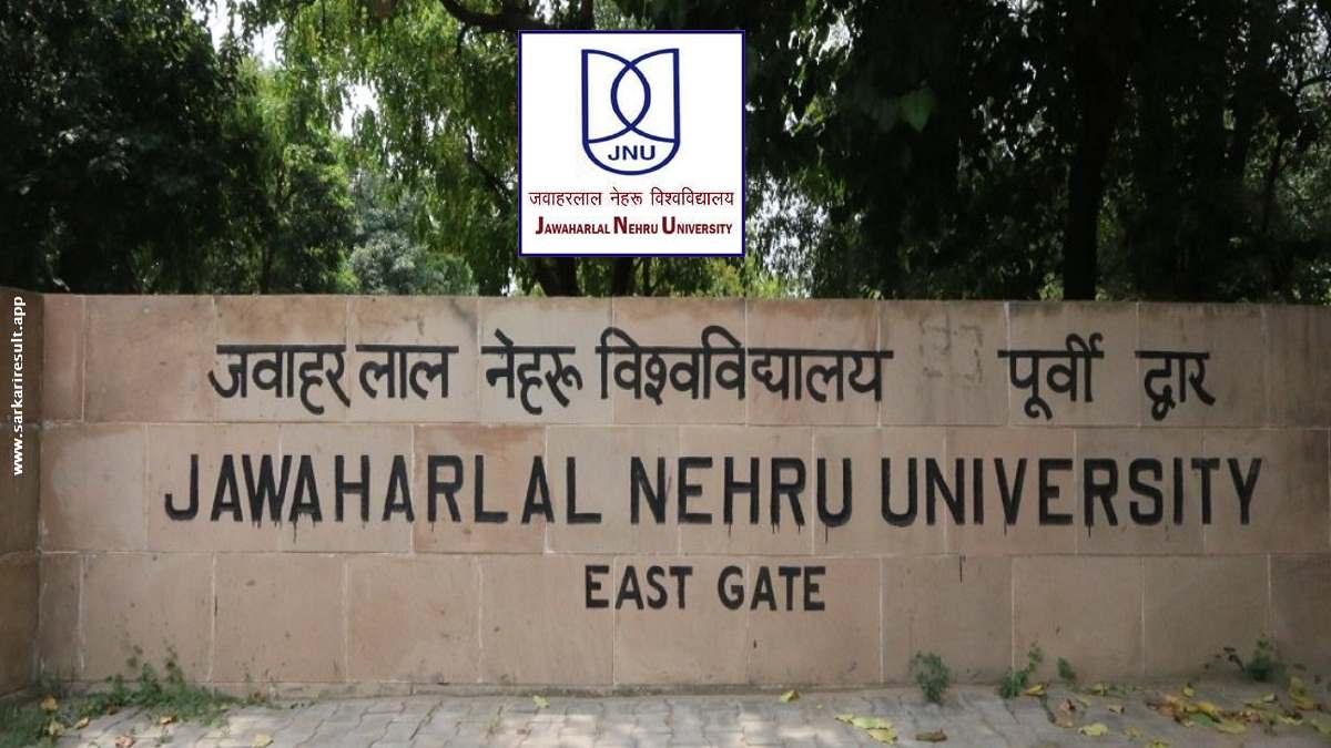 JNU-Jawaharlal Nehru University