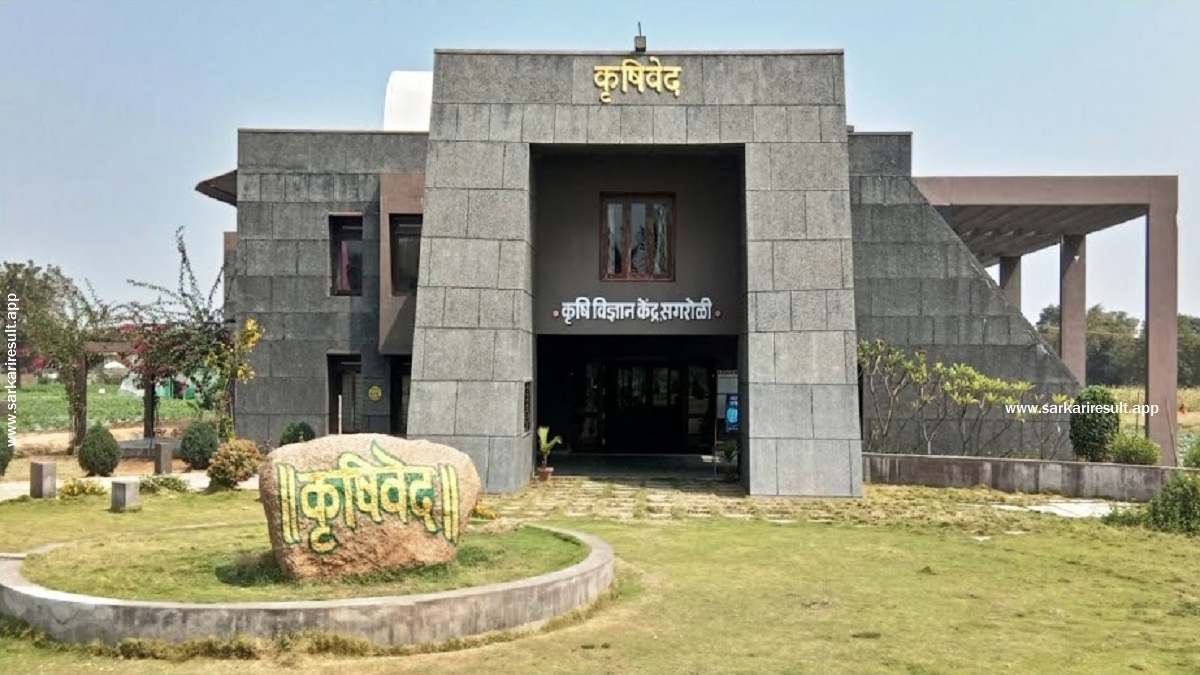 KVK Sagroli