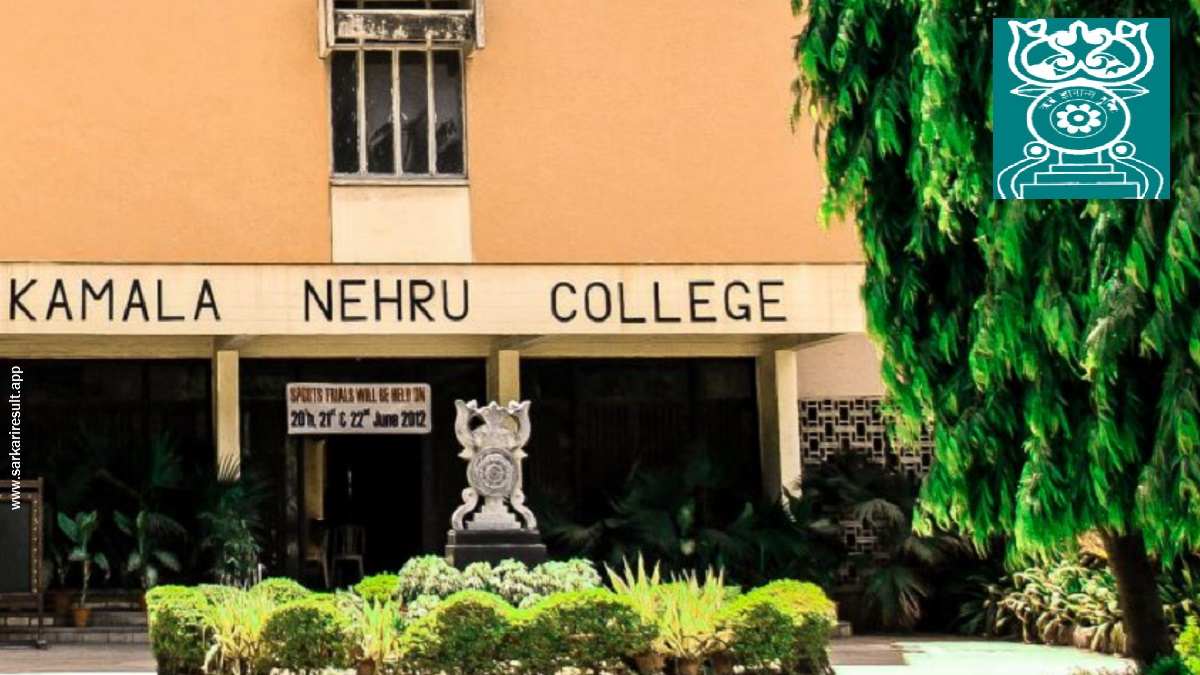 Kamala Nehru College