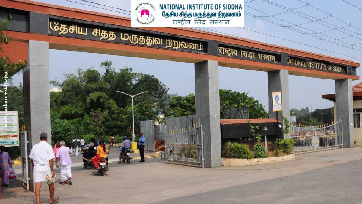 NIS Chennai-National Institute of Siddha