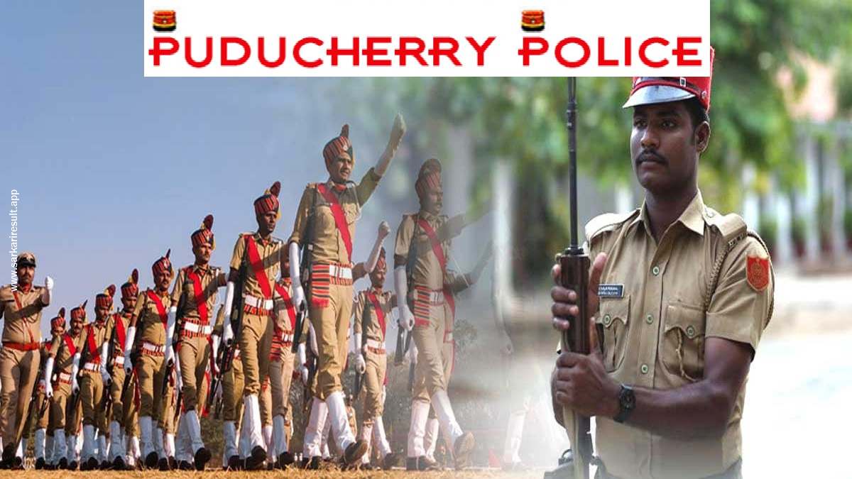 Puducherry Police