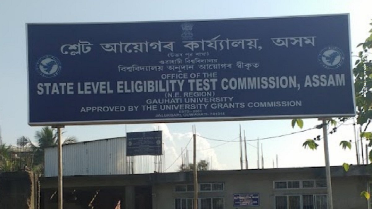 State Level Eligibility Test Assam - SLET