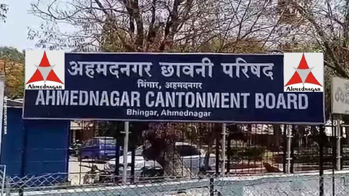 Ahmednagar Cantonment Board