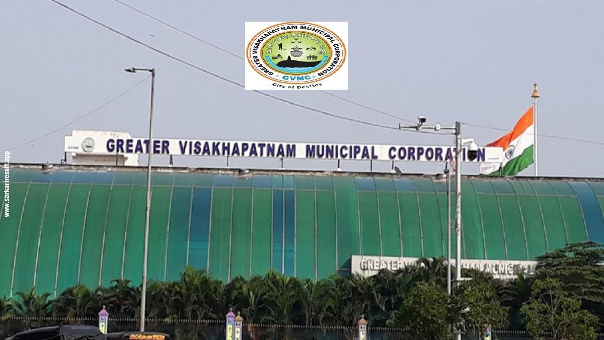 GVMC-Greater Visakhapatnam Municipal Corporation