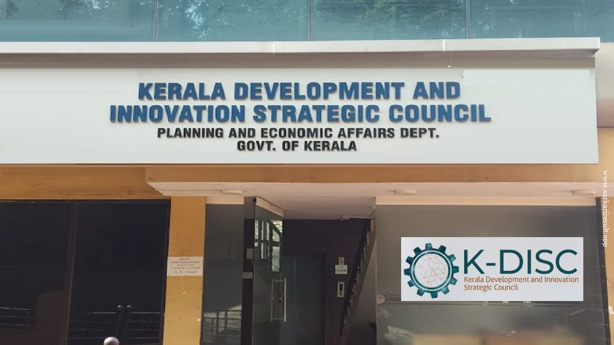 KDISC- Kerala Development And Innovation Strategic Council