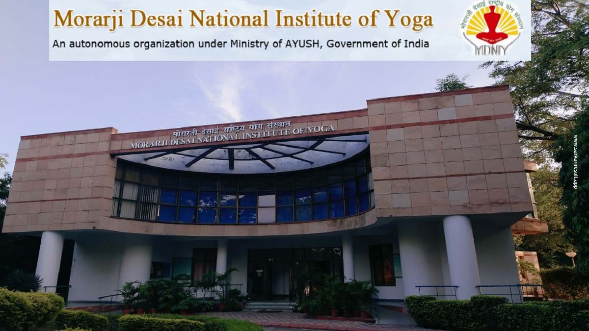MDNIY - Morarji Desai National Institute of Yoga