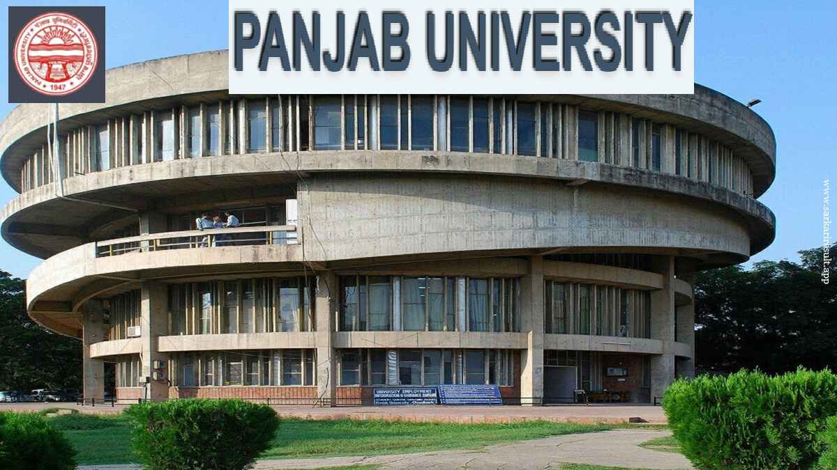 Panjab University Recruitment 2023 Apply Asst Professor 53 Post