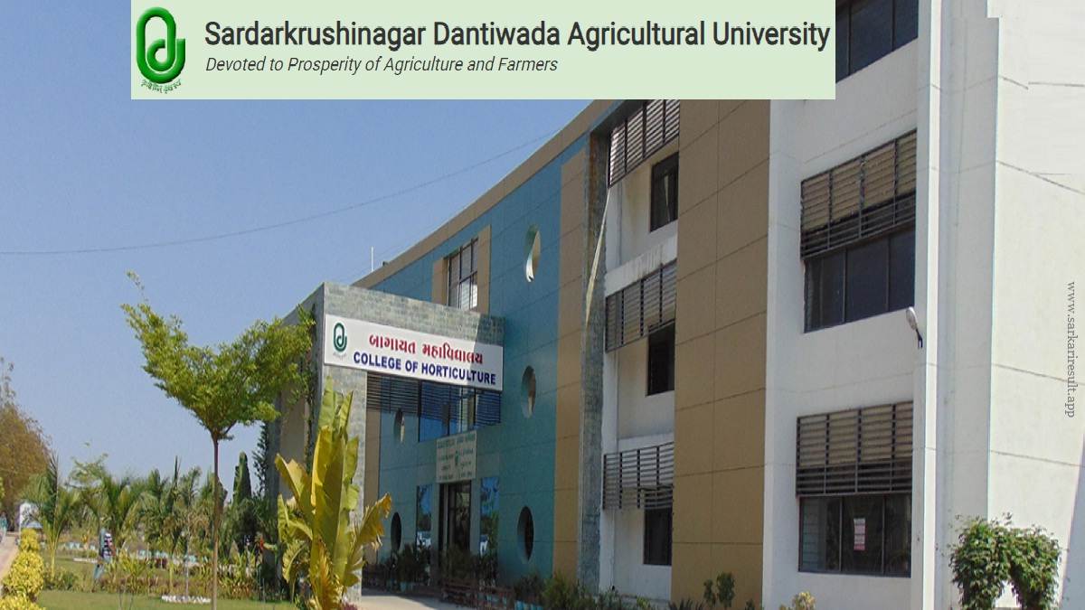 SDAU - Sardarkrushinagar Dantiwada Agricultural University