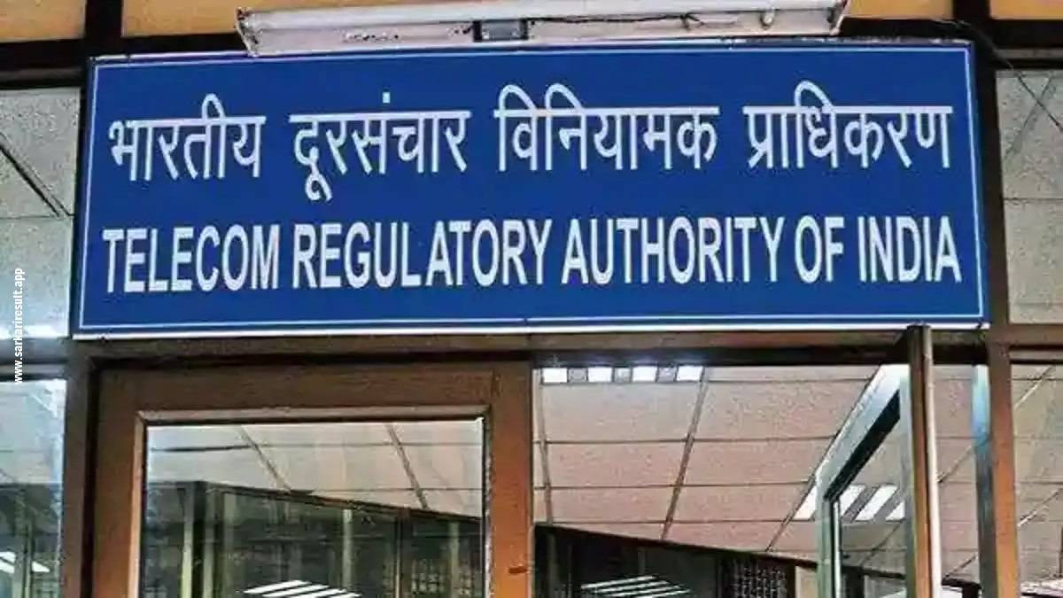 Telecom Regulatory Authority of India - TRAI