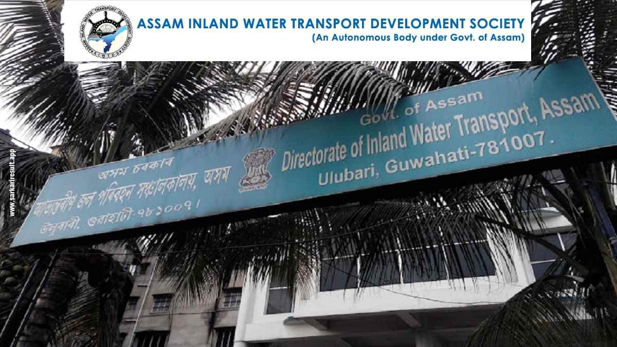 AIWTD Society - Assam Inland Water Transport Development Society