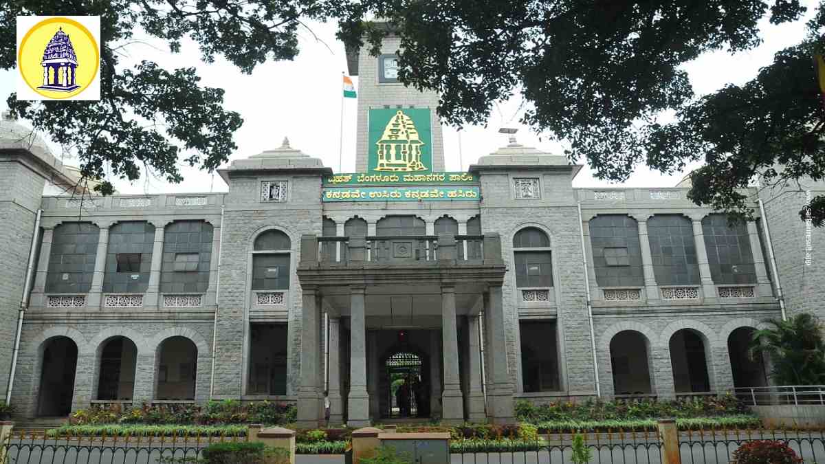 BBMP - Bruhat Bengaluru Mahanagara Palike