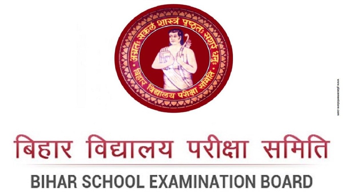 BSEB - Bihar School Education Board