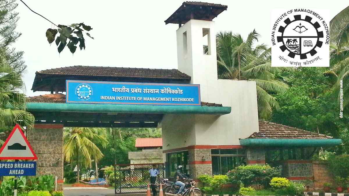 IIM Kozhikode - Indian Institute of Management Kozhikode