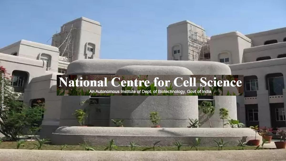 NCCS - National Centre for Cell Science