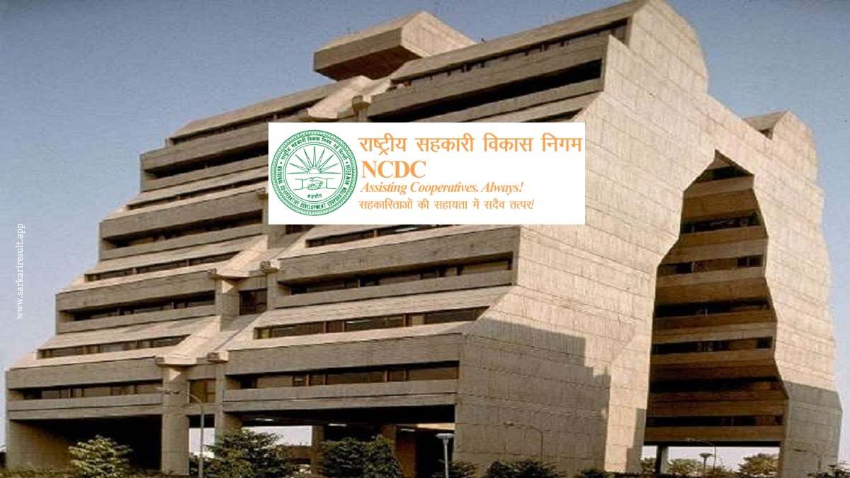NCDC - National Cooperative Development Corporation