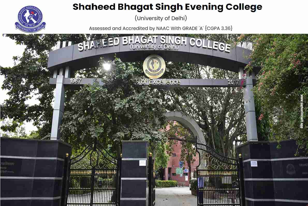 SBSEC - Shaheed Bhagat Singh Evening College
