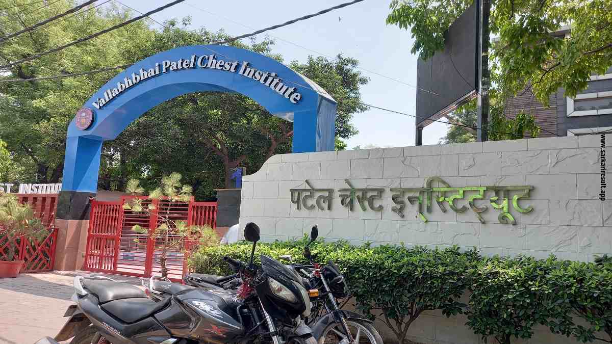 VPCI - Vallabhbhai Patel Chest Institute