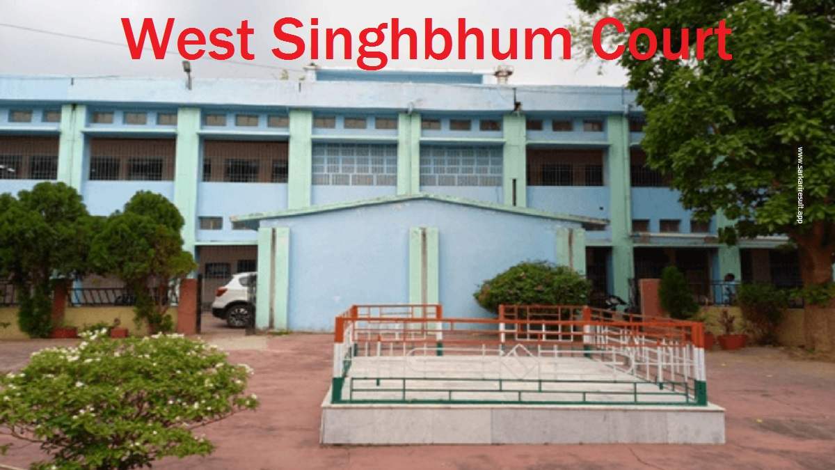 West Singhbhum Court