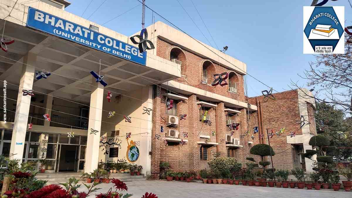 Bharati College Recruitment 2023 Online Application Teaching Post