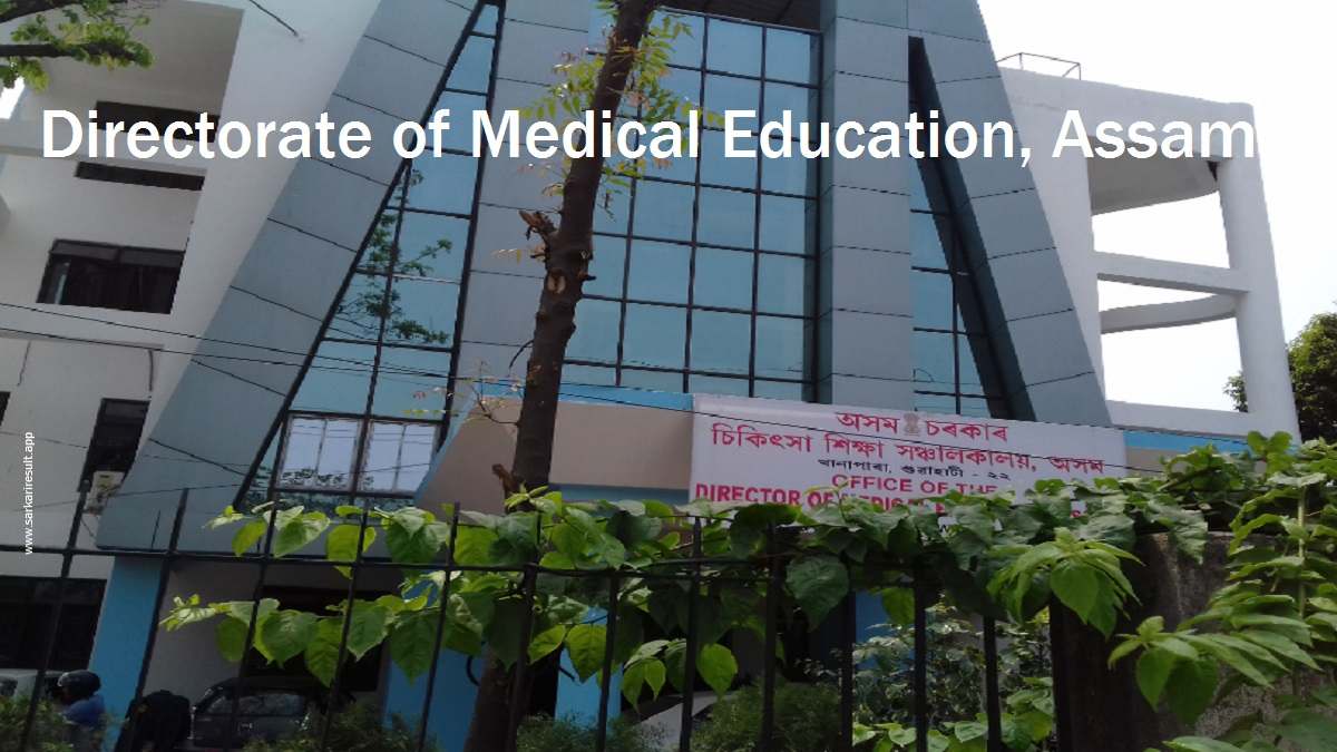 DME - Directorate of Medical Education Assam