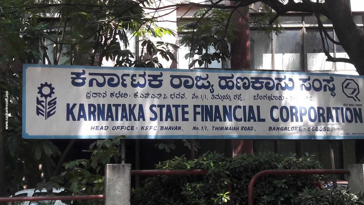 KSFC-Karnataka State Financial Corporation