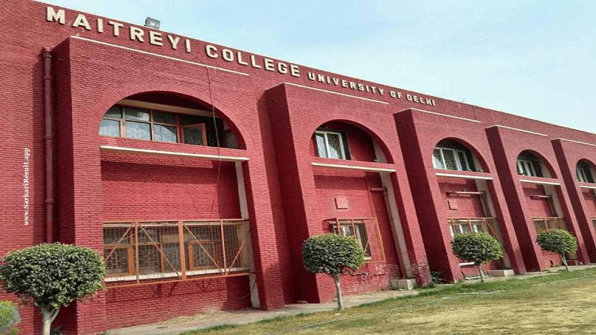 Maitreyi College