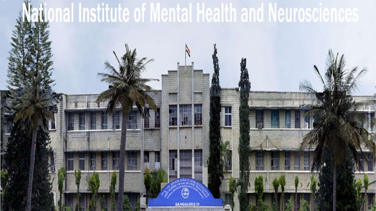 NIMHANS - National Institute of Mental Health and Neurosciences