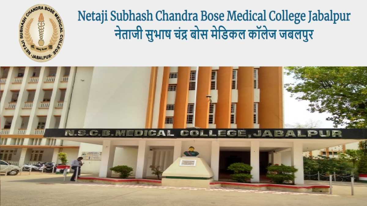 NSCBMC-Netaji Subhash Chandra Bose Medical College