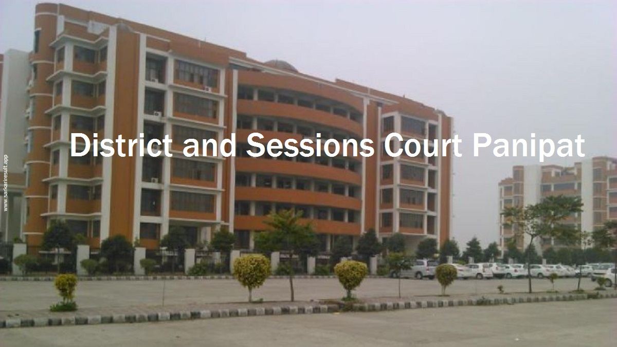 Panipat Court