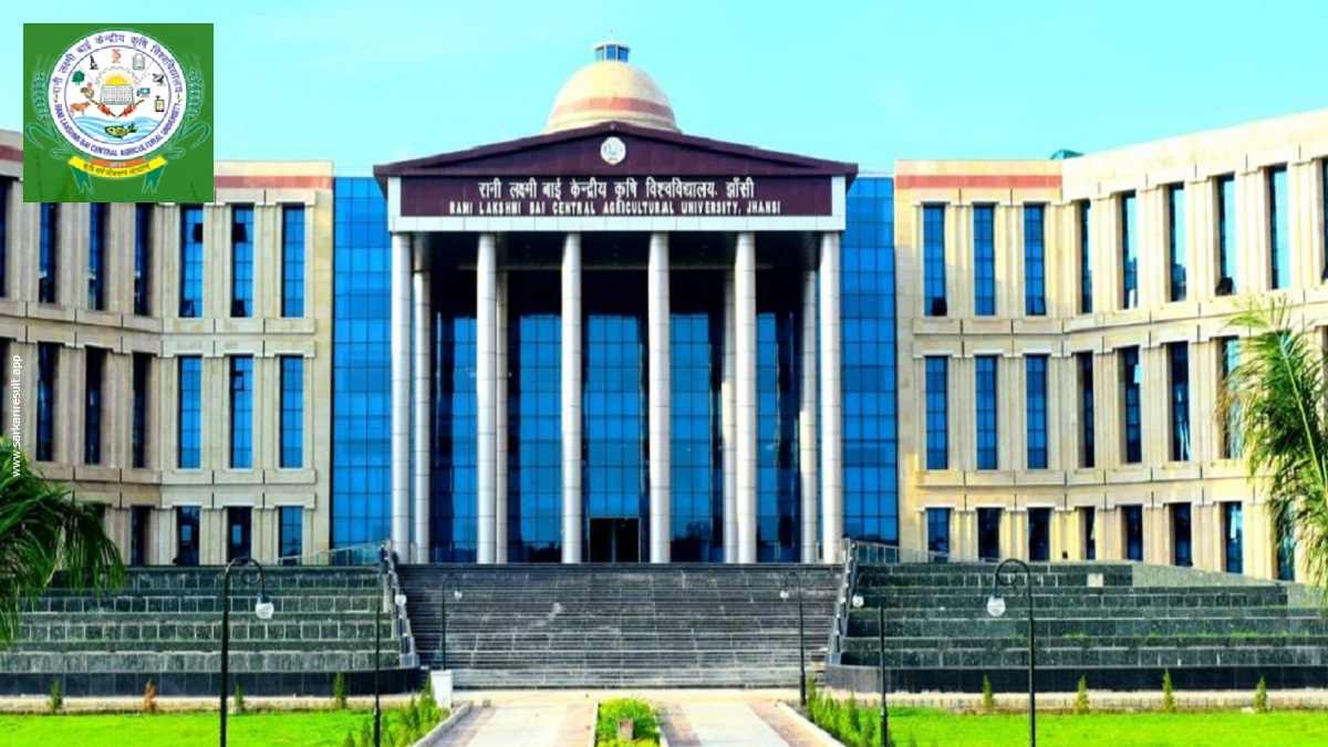 RLBCAU - Rani Lakshmi Bai Central Agricultural University