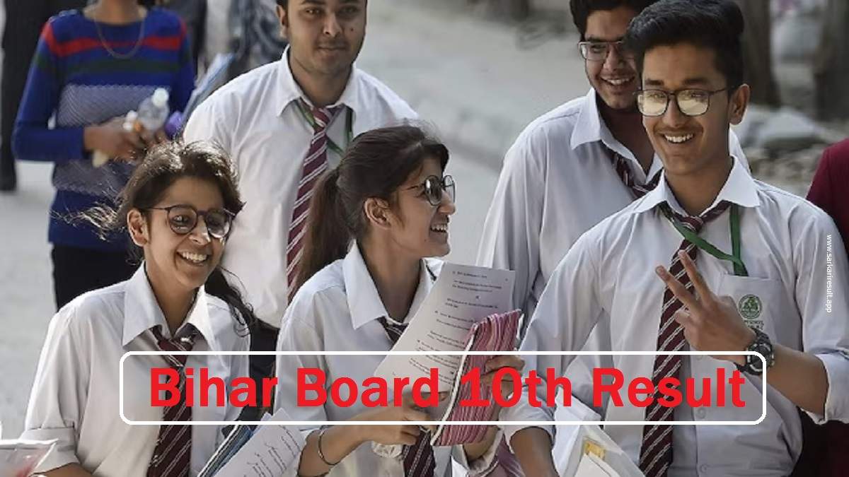 Bihar Board 10th Result Out