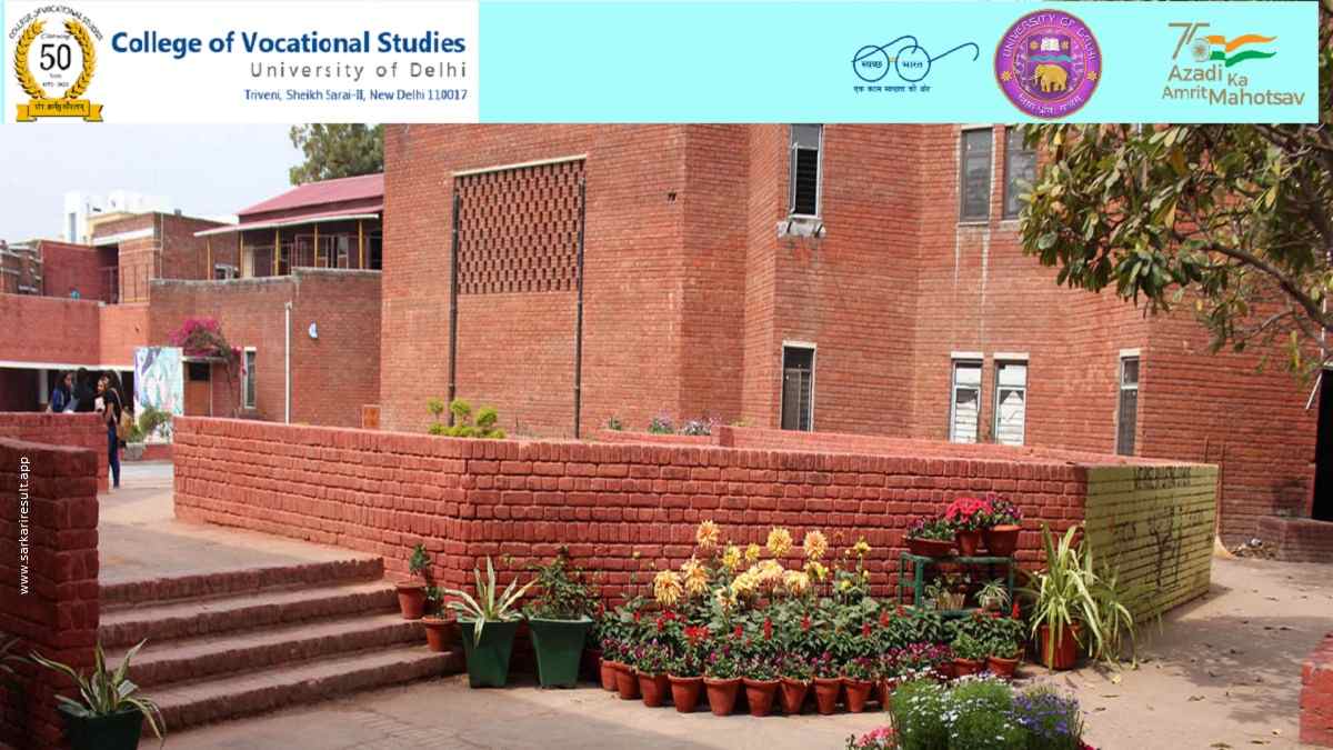 CVS Delhi - College of Vocational Studies Delhi