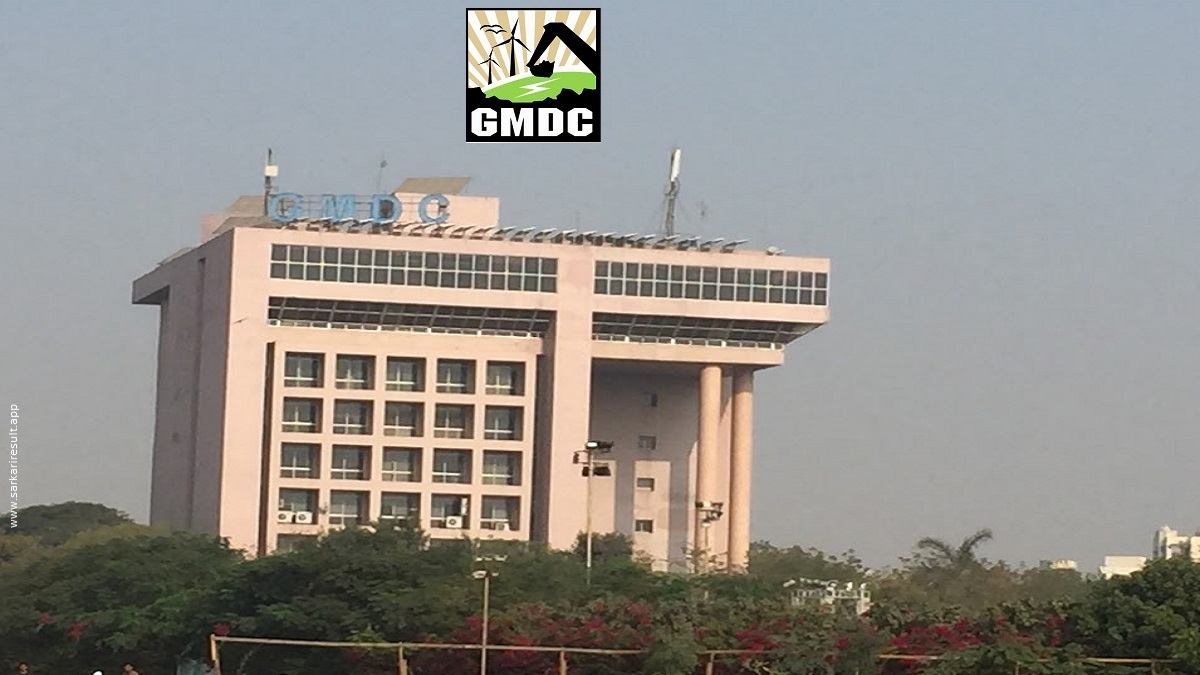 GMDC-Gujarat Mineral Development Corporation Limited