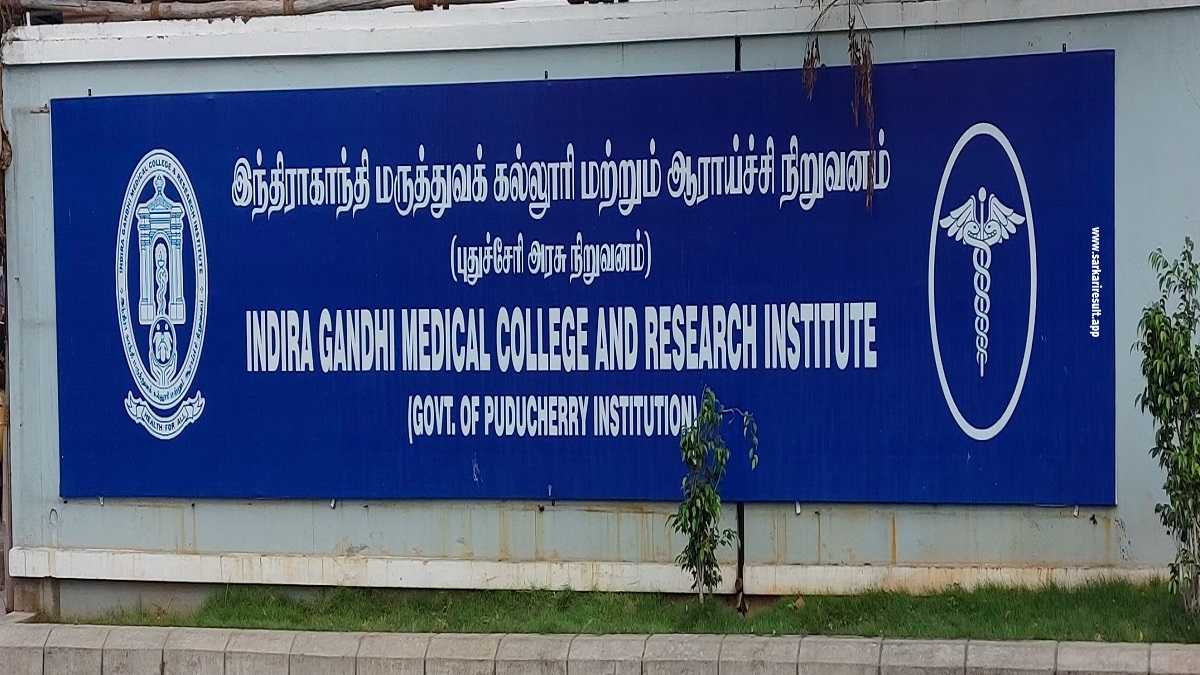 IGMCRI-Indira Gandhi Medical College and Research Institute