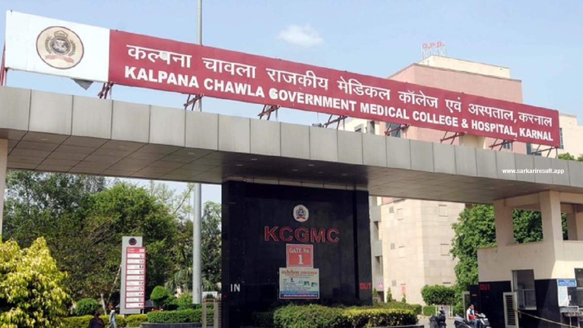 KCGMC-Kalpana Chawla Govt Medical College Karnal