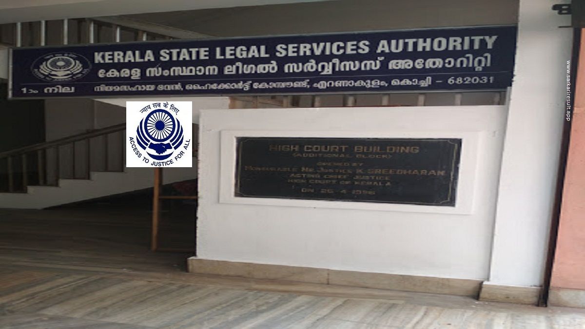 KELSA-Kerala State Legal Services Authority