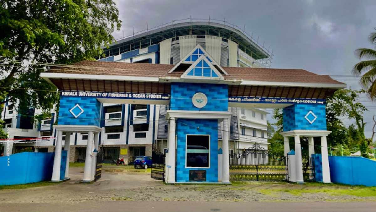 KUFOS - Kerala University of Fisheries & Ocean Studies